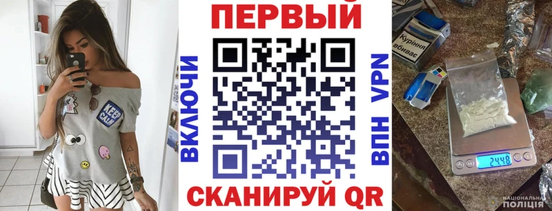 Amphetamine Розовый  Купить закладки  Нытва 