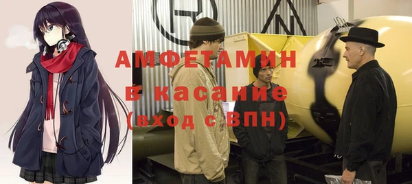 гашиш Инта