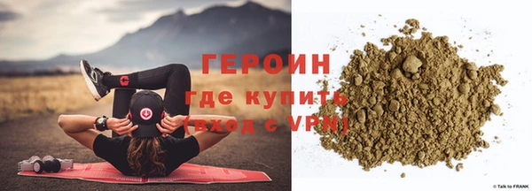 каннабис Иннополис