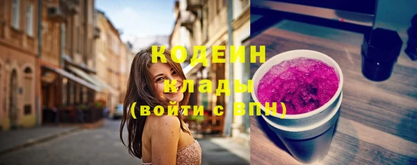 каннабис Иннополис