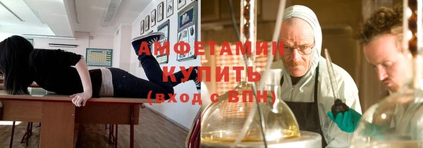каннабис Иннополис