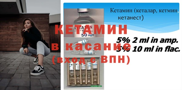каннабис Иннополис
