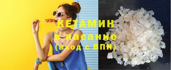 крисы Инсар