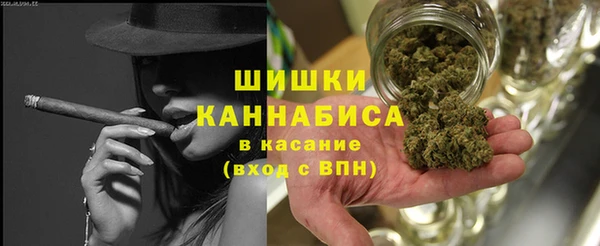 гашиш Инта