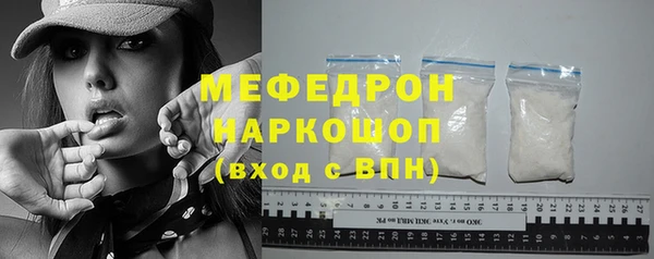 гашиш Инта