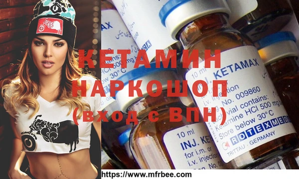 каннабис Иннополис