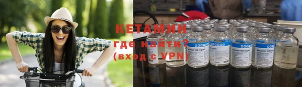 каннабис Иннополис