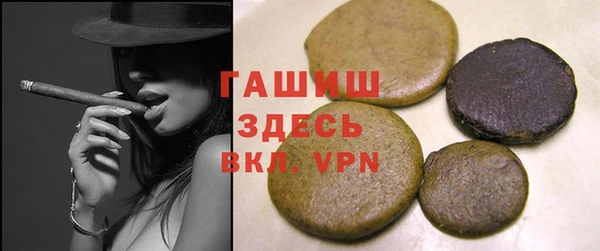 каннабис Иннополис