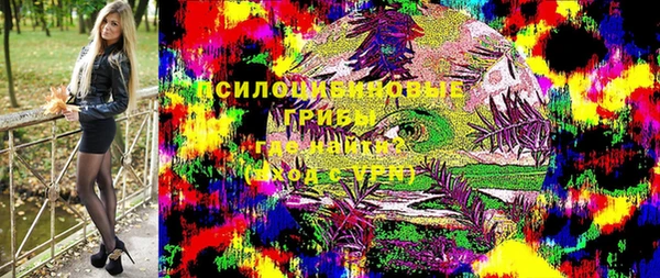 гашиш Инта