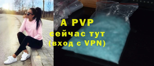 гашиш Инта