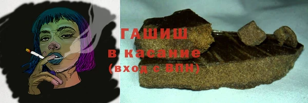 каннабис Иннополис