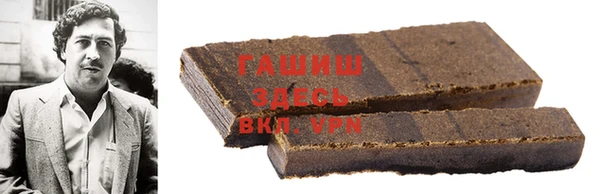 каннабис Иннополис