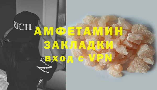 каннабис Иннополис