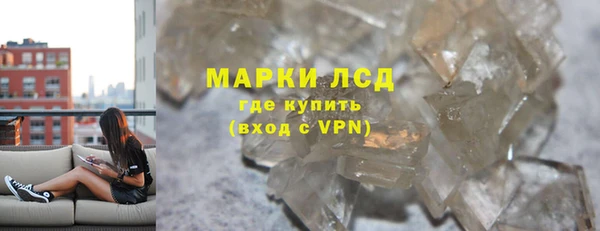 каннабис Иннополис