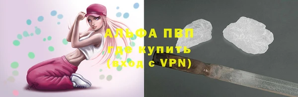 гашиш Инта