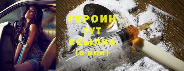 крисы Инсар