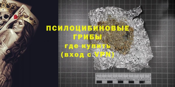 каннабис Иннополис