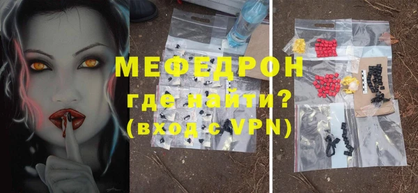 гашиш Инта
