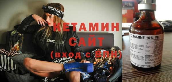 гашиш Инта
