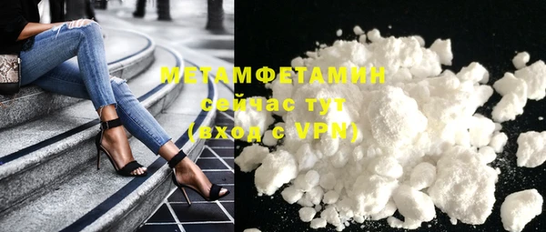 каннабис Иннополис
