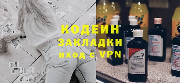 гашиш Инта