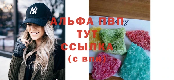 гашиш Инта