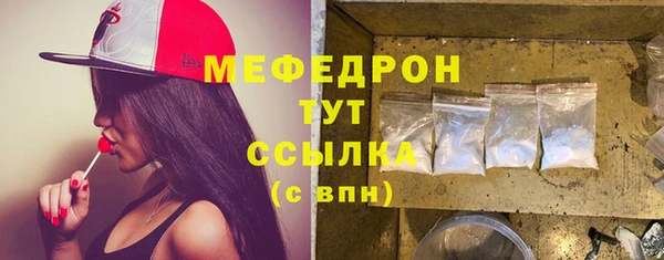 гашиш Инта