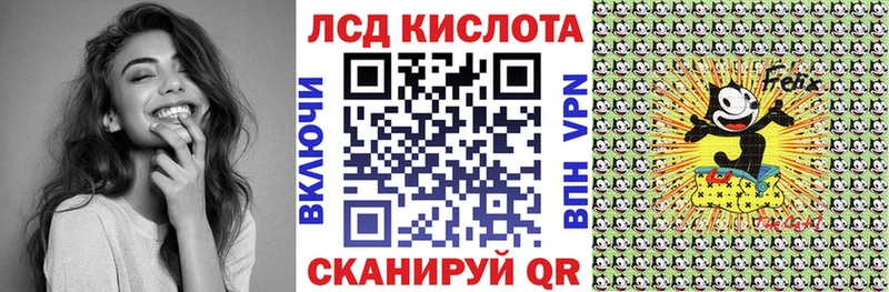 Купить где  Нытва  Наркотические марки 1,8мг 