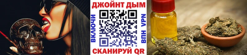 Бошки Шишки марихуана  Купить  Нытва 